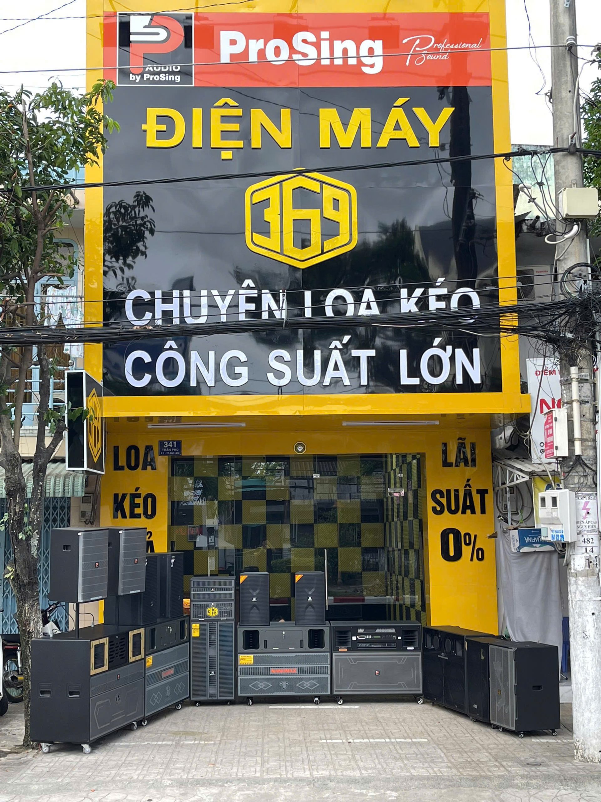 Điện Máy 369 Bạc Liêu