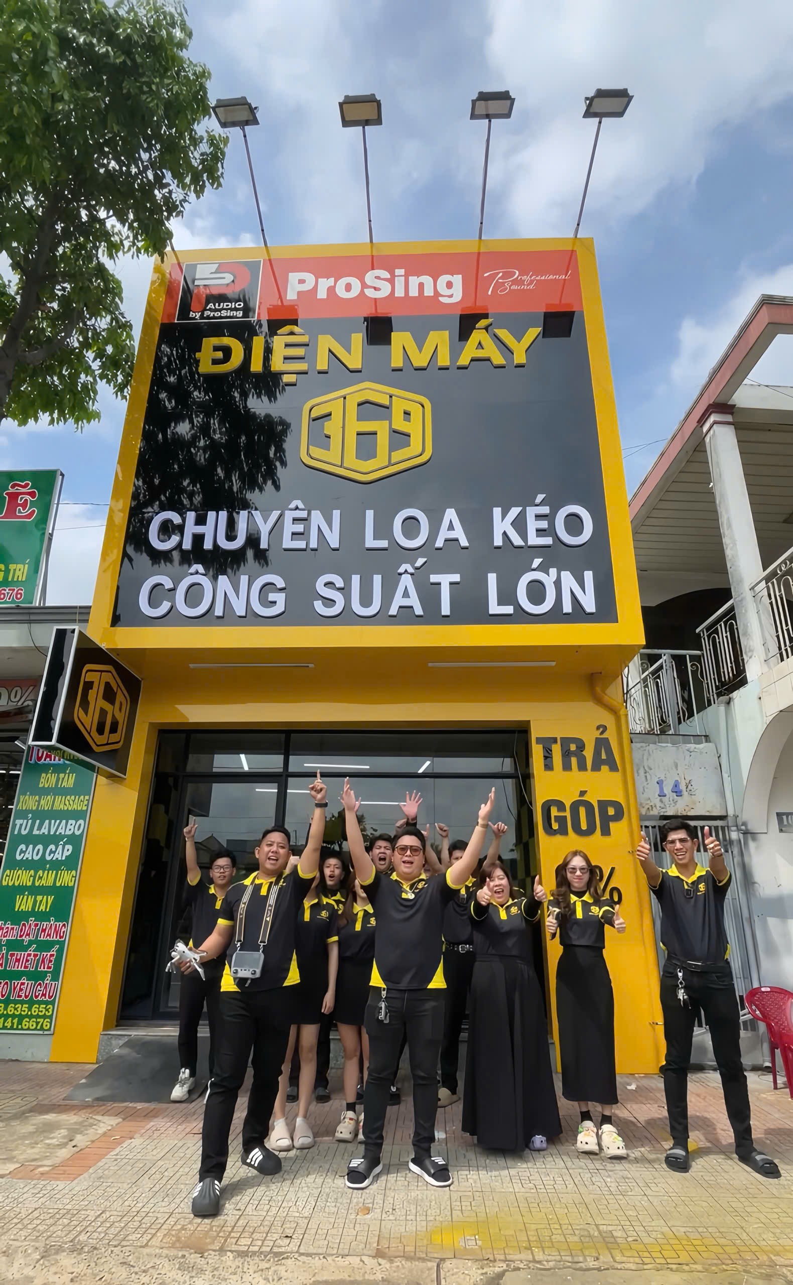 Điện Máy 369 Tiền Giang